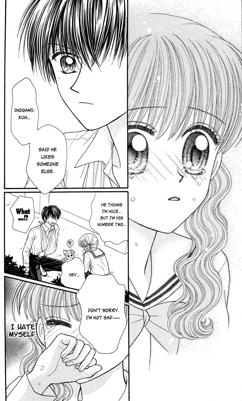 W Pinch Chapter 12 31
